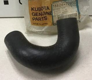 Bottom Radiator Hose Kubota V1505 (Copper Radiator, Metal Top)