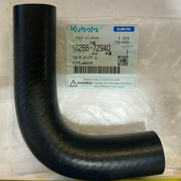 Top Radiator Hose Kubota V1505 (Copper Radiator)
